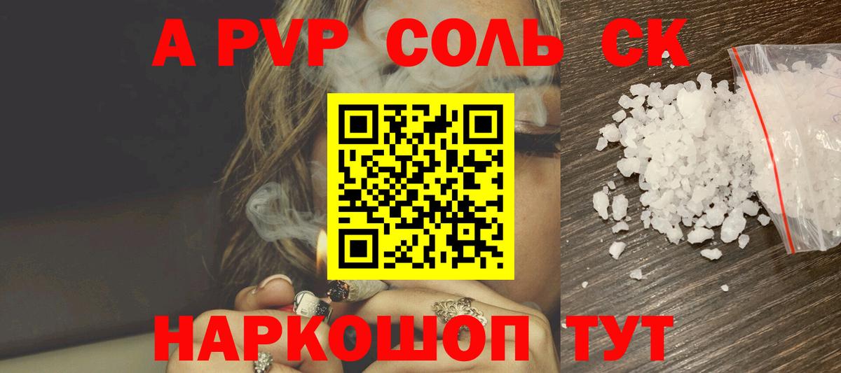  Кокаин Кохма