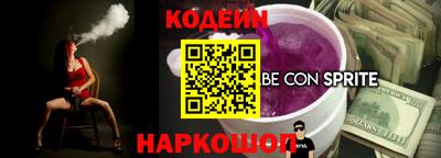 круглые Камышлов