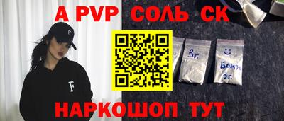 кокаин колумбия Кандалакша