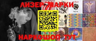 кокаин колумбия Кандалакша