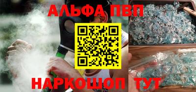 кокаин колумбия Кандалакша