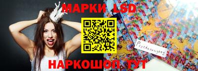 круглые Камышлов