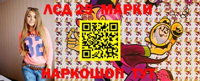 кокаин колумбия Кандалакша