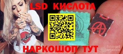 кокаин колумбия Кандалакша