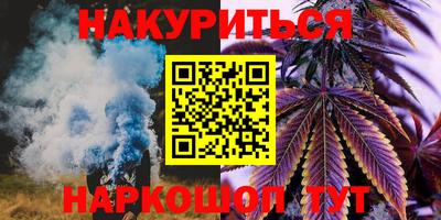 круглые Камышлов