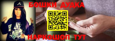 круглые Камышлов