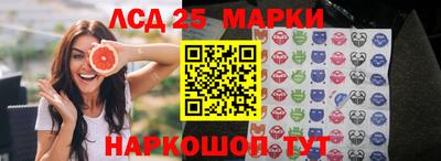 круглые Камышлов