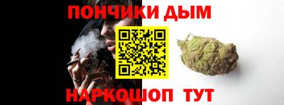 кокаин колумбия Кандалакша
