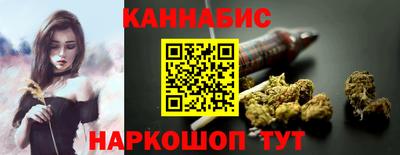 spice Канаш