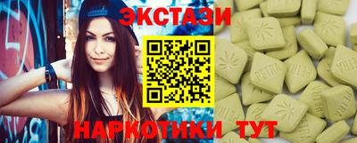 кокаин колумбия Кандалакша