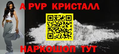 круглые Камышлов