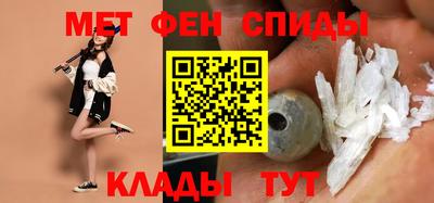 круглые Камышлов