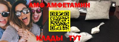 круглые Камышлов