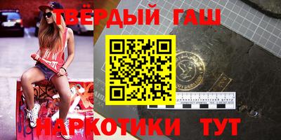 spice Канаш