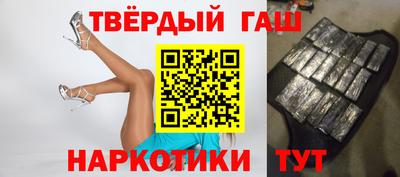 spice Канаш