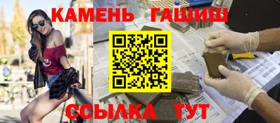 spice Канаш