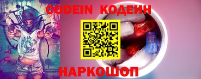 кокаин колумбия Кандалакша