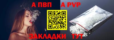 кокаин колумбия Кандалакша