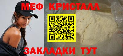 spice Канаш