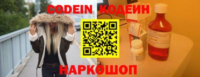 кокаин колумбия Кандалакша
